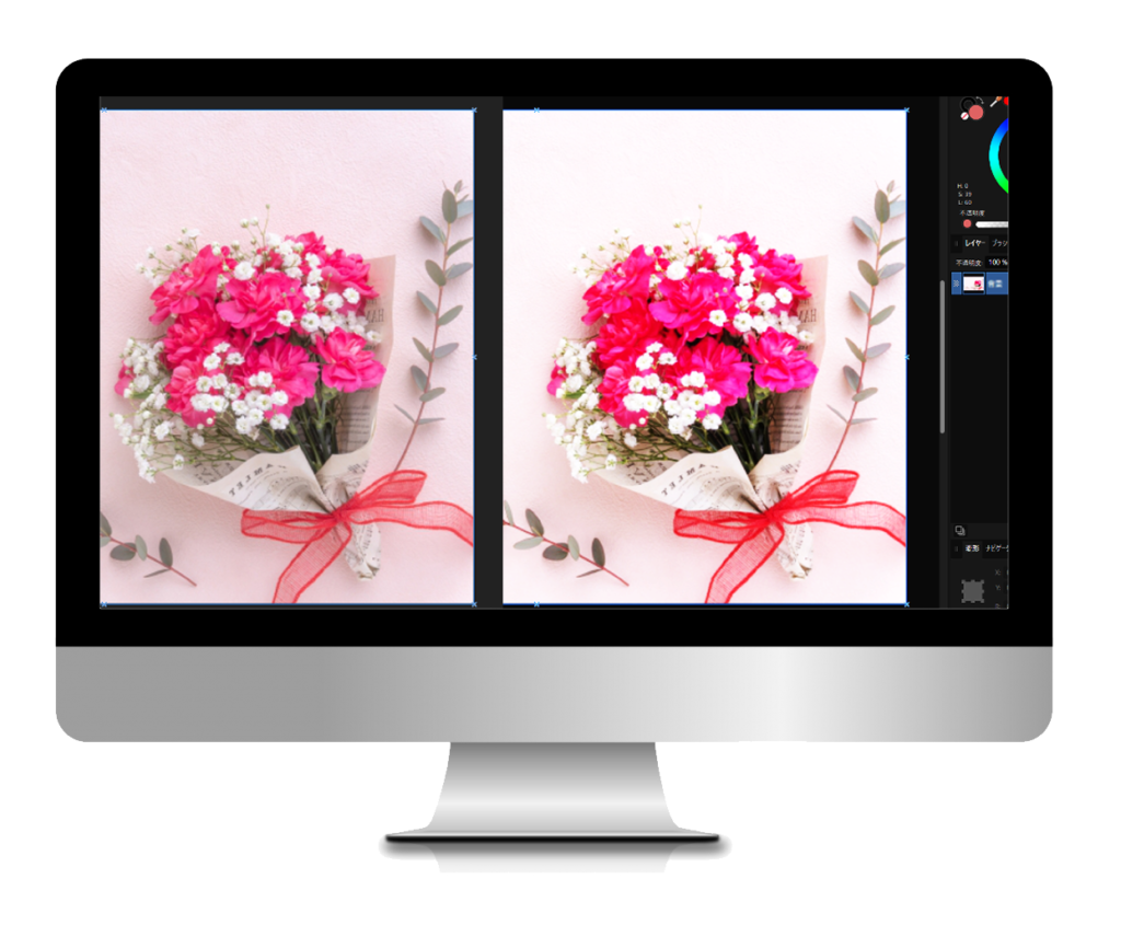 写真編集