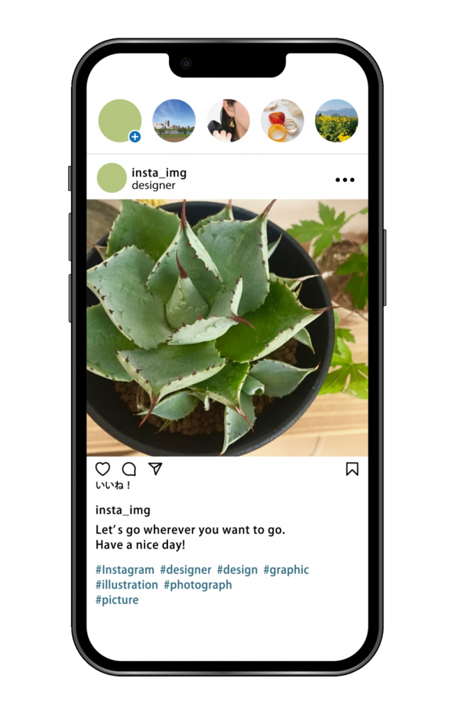 Instagram更新代行