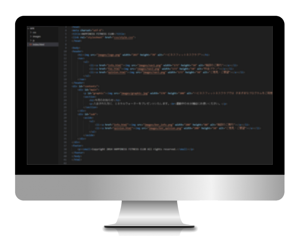 Webサイト制作・更新